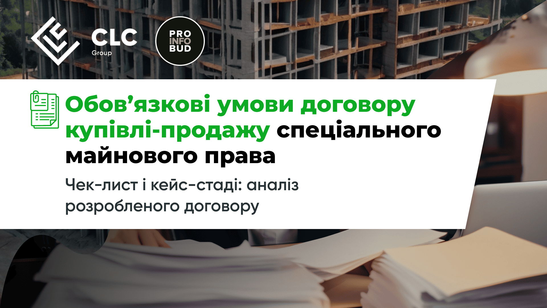 Mob_Finansi_5_2