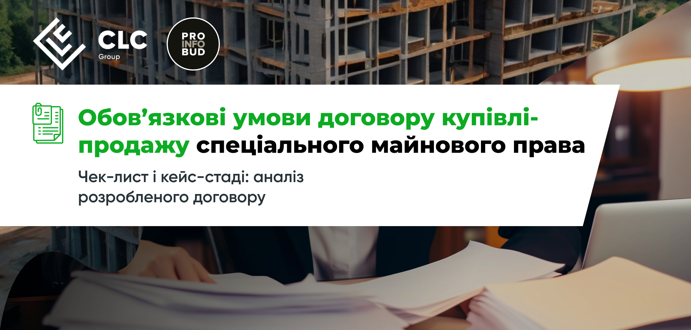Pk_finansi_2