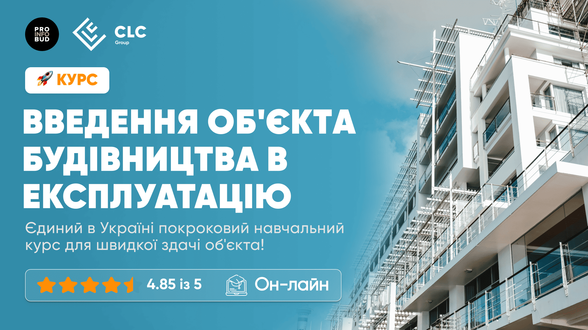 Facebook_cover_-_34_4_1_2